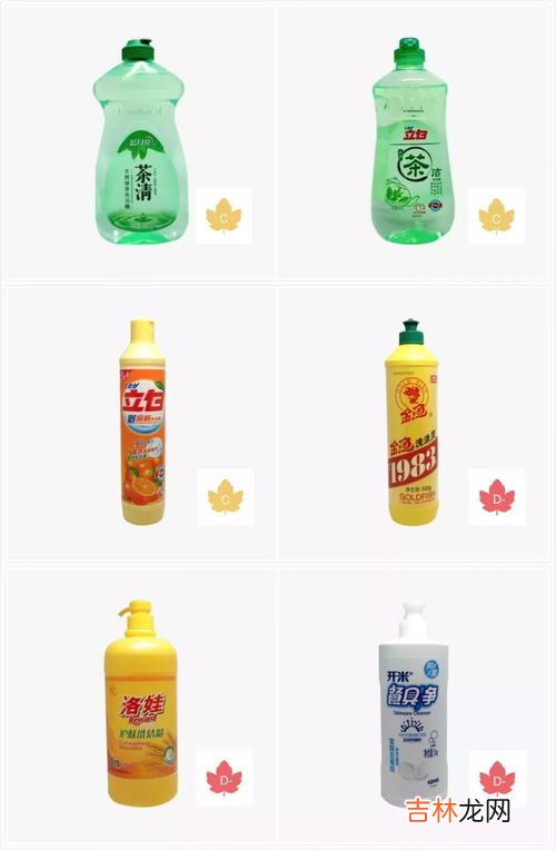 洗洁精洗脸会有危害吗,用洗洁精洗了一次脸有没有事儿?