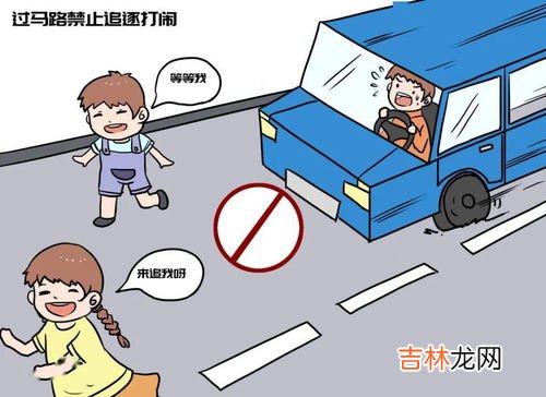 交通绿灯亮时准许什么通行,交通信号灯通行规则是什么 交通信号灯通行规则如下