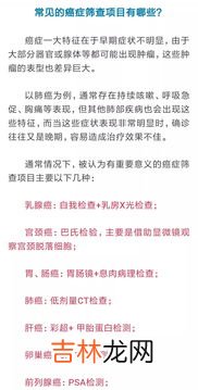 男子多年求子不得查出竟是女儿身染色体为女性,男子结婚六年没娃，检查发现自己是女人，为什么这么长时间没发现问题？