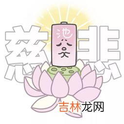 有没有不需要电池的手表,全自动机械表不用电池吗？