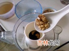 花生核桃豆浆的功效与作用,黄豆，核桃仁，花生打出来的豆浆有什么功效？