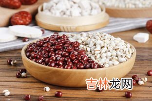 红豆薏米茶的作用,红豆薏米茶的功效是?