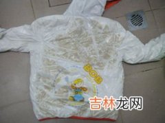 衣服有精油印怎么洗掉,衣服上的油印子怎么才能洗掉？