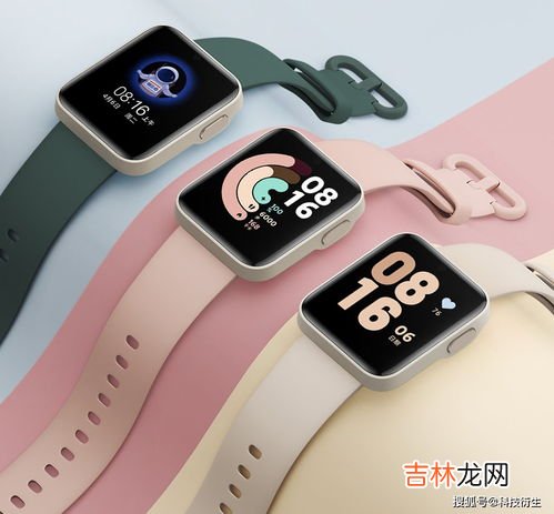 智能手表NFC功能怎么用,华为watch3怎么设置nfc