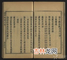 神农的本名叫什么,神农叫什么名字？