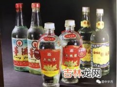 高粱酒和白酒区别,请问白酒,曲酒,高梁酒,谷酒,都有什么区别?