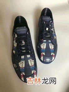 44码的鞋是多少厘米,44码鞋子是多少厘米
