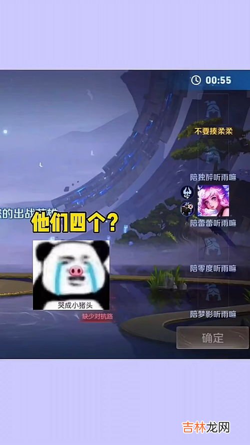 绿箭是什么意思,小绿箭是什么