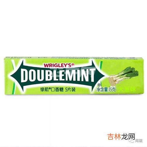 绿箭是什么意思,小绿箭是什么
