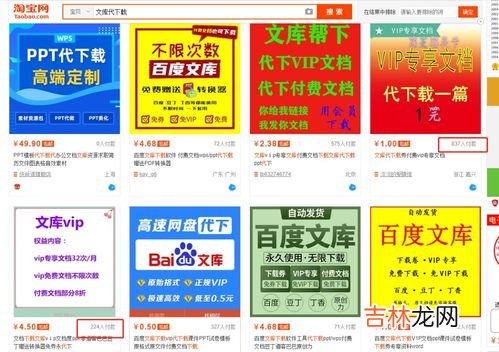 柔式项目是什么呀,无锡大江东499柔式是什么