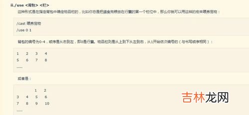 cancel是什么意思中文,cancel是什么意思中文