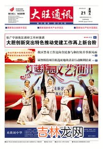 互惠共赢是什么意思,互利互惠,合作共赢的翻译是:什么意思