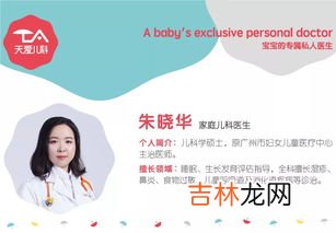 诺如病毒怎么检查,诺如病毒是什么
