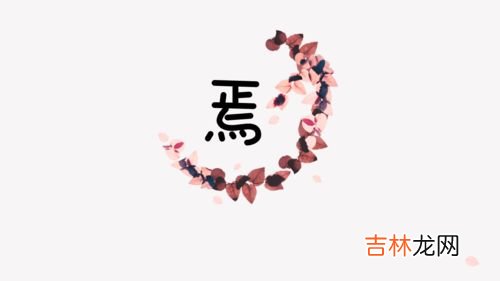 兼得是什么意思,两者兼得什么意思