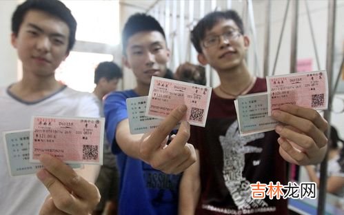 没有学生优惠卡可以买学生票吗,学校只发了学生证没有火车票优惠卡可以买学生票吗？