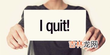 绩效是什么意思,绩效是什么意思？