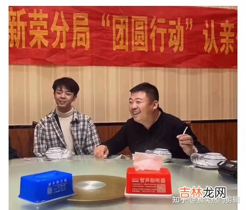 刘学州吃的药主要是治疗什么,河北寻亲男孩身亡，遗书令人心碎，刘学州的遭遇有多凄惨？