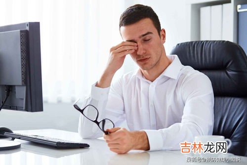 捐精会导致近亲婚配吗,什么是捐精啊?怎么捐啊?对身体有害处吗?