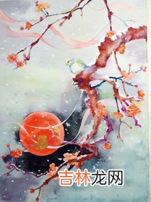 雪梅的诗意,卢钺雪梅这首诗的意思