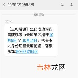 证件号怎么填写才正确,证件号13位怎么填写才正确