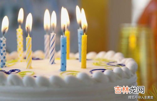 闰二月过哪个生日好一点,我是闰二月二十七出生的那天同时也是四月十六按哪个日期生日过好？