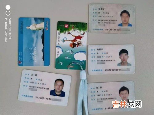 学生证丢了影响毕业么,四平职业大学学生证丢了不补办影响毕业么