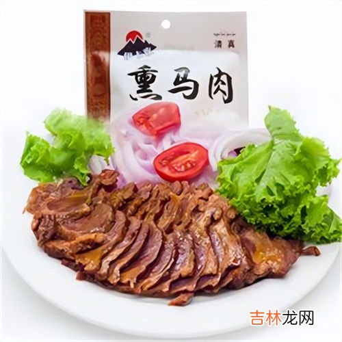 马肉的做法大全菜谱,马肉怎么煮好吃？