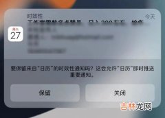 苹果手机收到黄色垃圾短信,手机老是收到黄色短信怎么办？？？