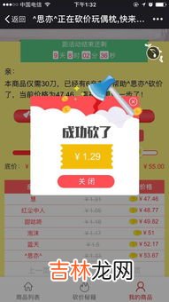 电商具体是做什么的,电子商务具体是做什么的？