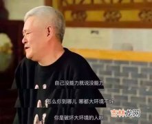 绝望的文盲什么意思,绝望的文盲是什么意思？