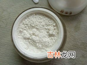 芦荟和珍珠粉能混用吗,爽肤水或芦荟胶等可以和珍珠粉一起混用吗?