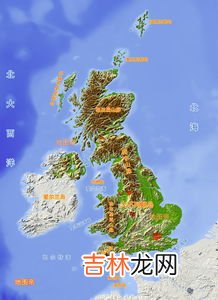 英国四个部分,英国是由哪四个部分组成的