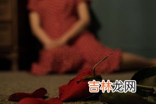 患得患失的梦是什么意思,患得患失的梦是什么意思