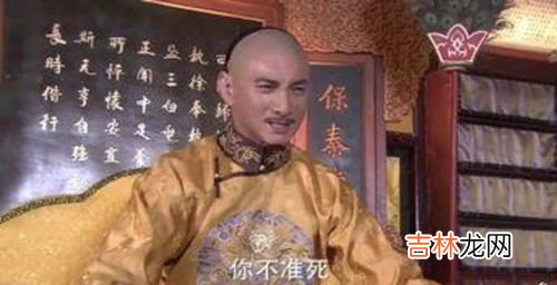给朕的秀儿赐座是什么梗,别人说你秀儿怎么回复？