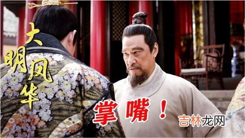 给朕的秀儿赐座是什么梗,别人说你秀儿怎么回复?