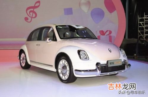 女生说欧拉是什么意思,欧拉拉是什么意思?