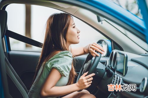 女生说欧拉是什么意思,欧拉拉是什么意思?