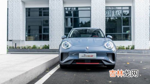 女生说欧拉是什么意思,欧拉拉是什么意思?