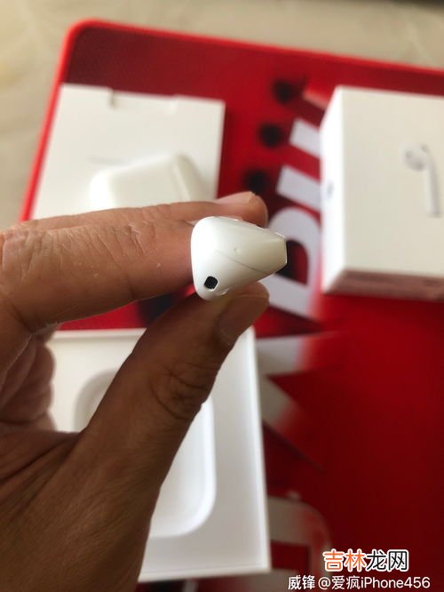 airpods一代和二代区别,如何分辨airpods一代和二代？