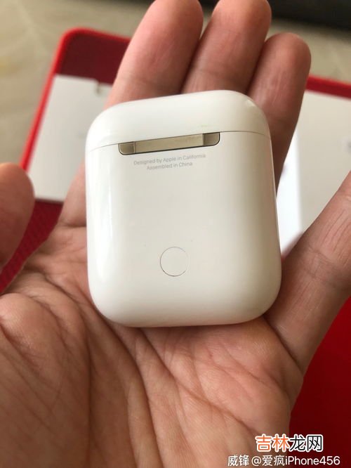 airpods一代和二代区别,如何分辨airpods一代和二代？
