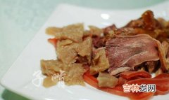 驴肉怎么炒好吃,怎样炒驴肉才能肉质鲜嫩