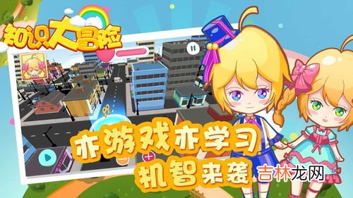 大冒险的惩罚有哪些,大冒险惩罚有哪些?