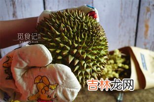 榴莲怎么催熟,榴莲没熟怎么催熟