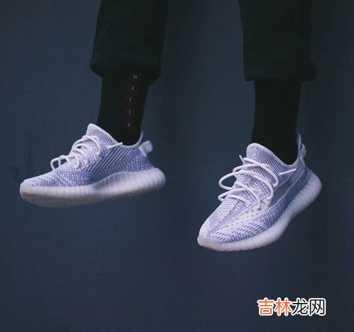 yeezy700怎么刷,yeezy 700开箱测评 yeezy 700上脚脚感怎么样