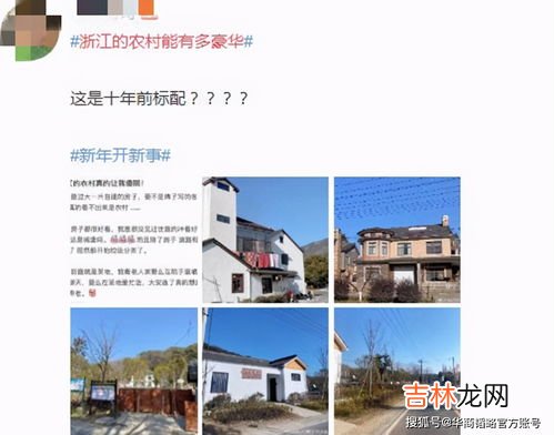 浙江永康为什么这么富,浙江永康市发展水平怎么样?