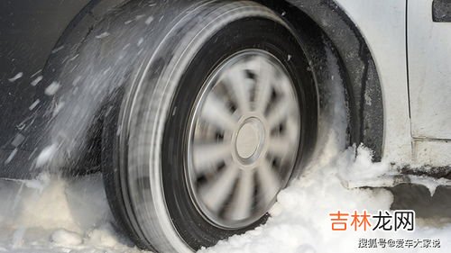 下雪天开车怎样防滑,下雪天开车怎么防滑？
