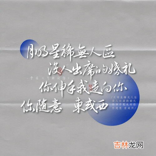 爱与被爱之间有什么区别,爱与被爱的区别