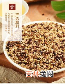 红豆芡实薏仁茶的禁忌,红豆芡实薏仁茶的禁忌 吃红豆芡实薏仁茶有哪些讲究