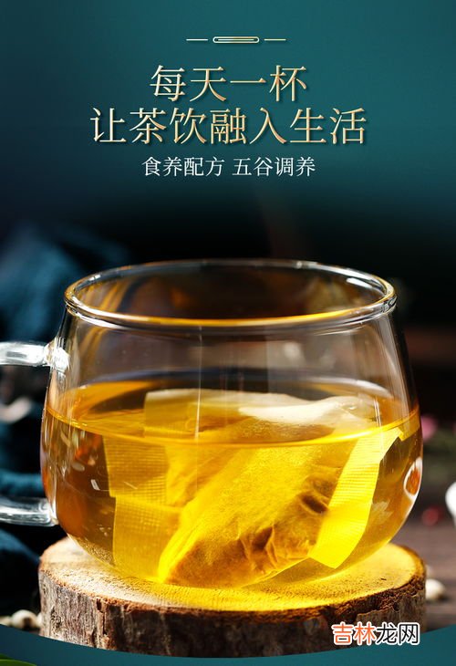 红豆芡实薏仁茶的禁忌,红豆芡实薏仁茶的禁忌 吃红豆芡实薏仁茶有哪些讲究