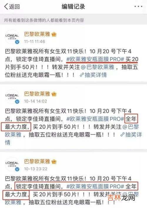 每年的11月16日至21日在什么市举行,每年11月16日至21日在哪里举行高交会